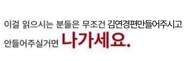 dearyk10 Profile Banner