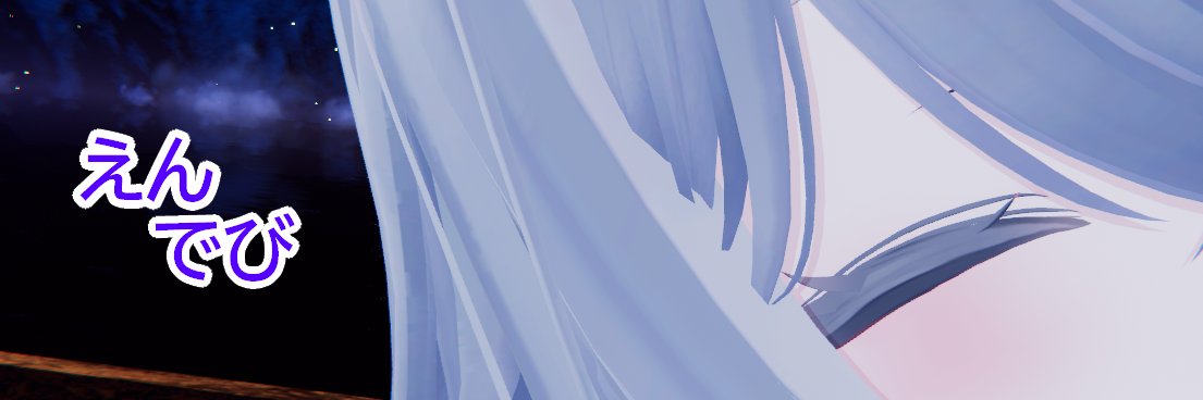4ngel_at_devil's profile banner image