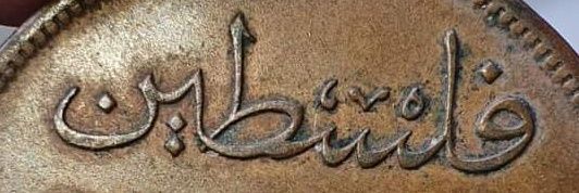 محمود هاشم banner