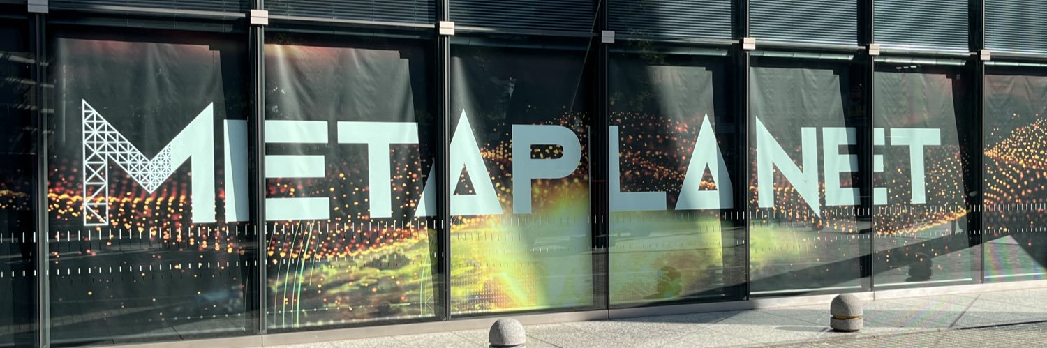 バツイチおたけ banner