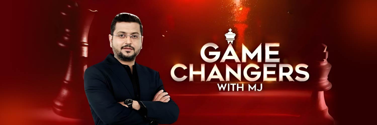 GameChangersWithMJ banner