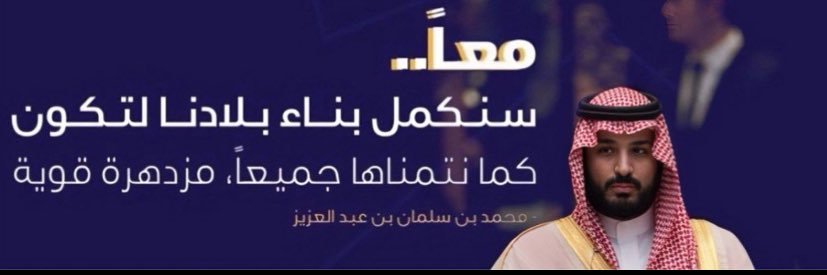 . banner
