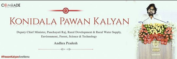 Harika_JSP Profile Banner