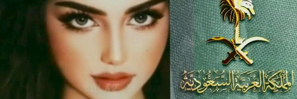 As__a70 Profile Banner