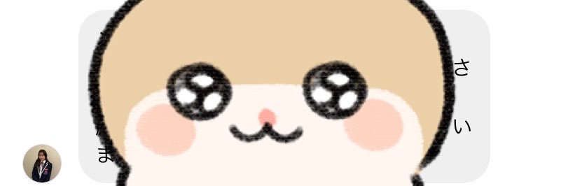 O324nyan's profile banner image