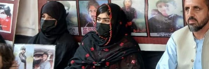 Naseeda Baloch banner
