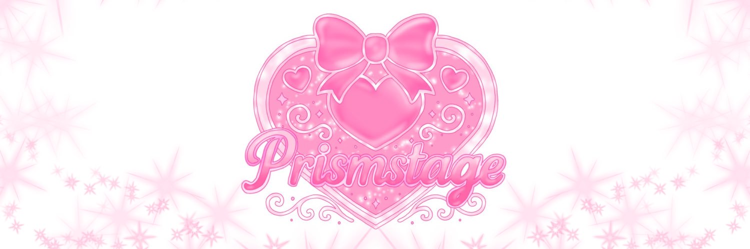 Prism Stage banner
