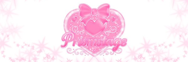 prisme_stage Profile Banner