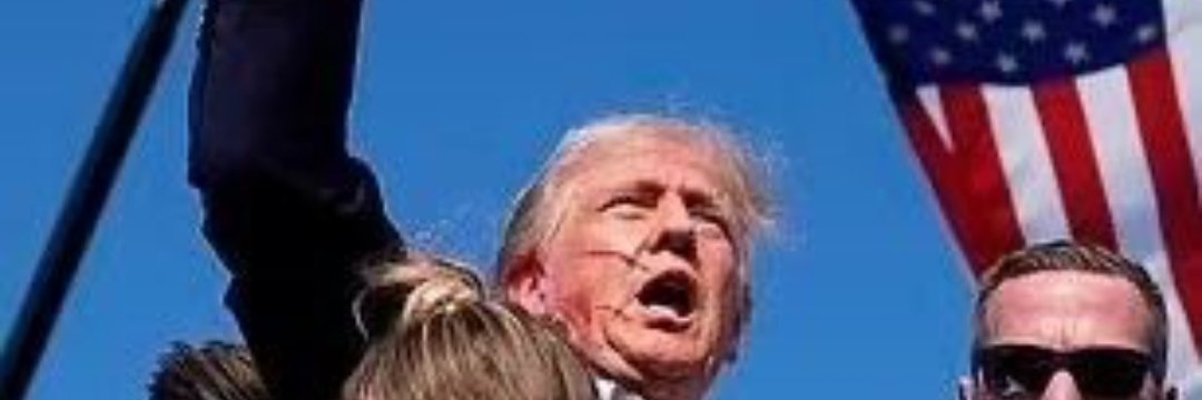 ULTRA NUCLEAR MAGA USA Terrie Hunt🍊🇺🇲🍊🇺🇲 banner