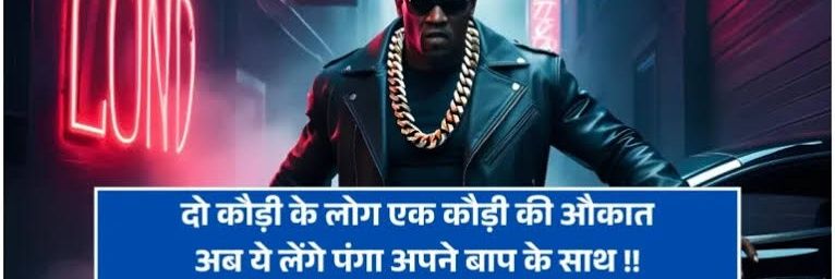 Jharkhandi94958's profile banner image