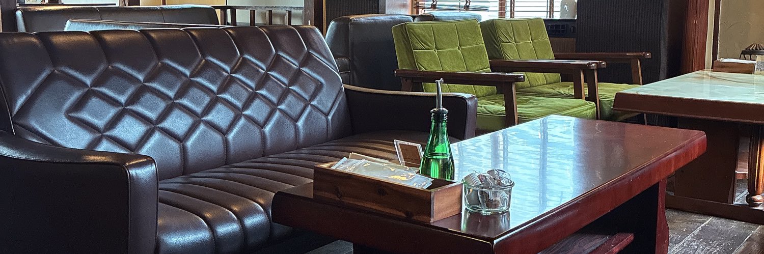 おらんじぇ banner