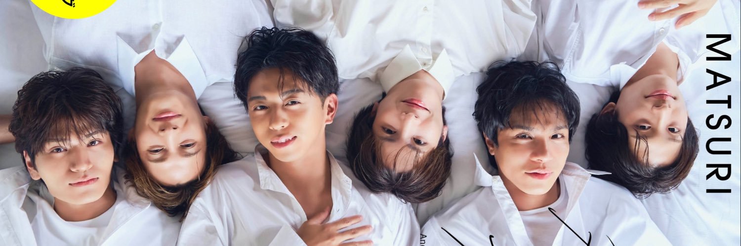 ぴぴぴ♡ banner
