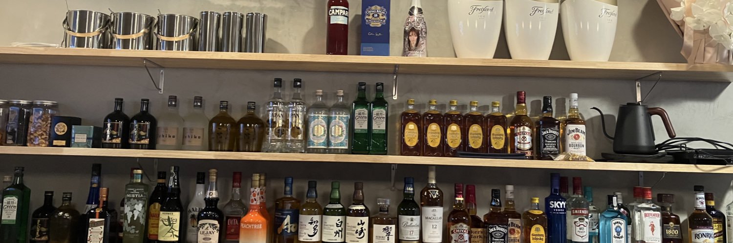 Bar Ｍ'ｓ(エムズ)水道橋＆神保町 banner