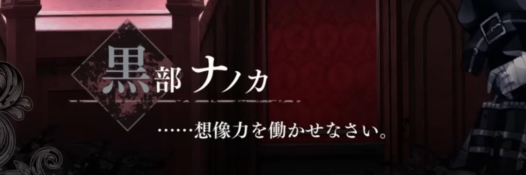 ④⑨⓪🏹🪽 banner