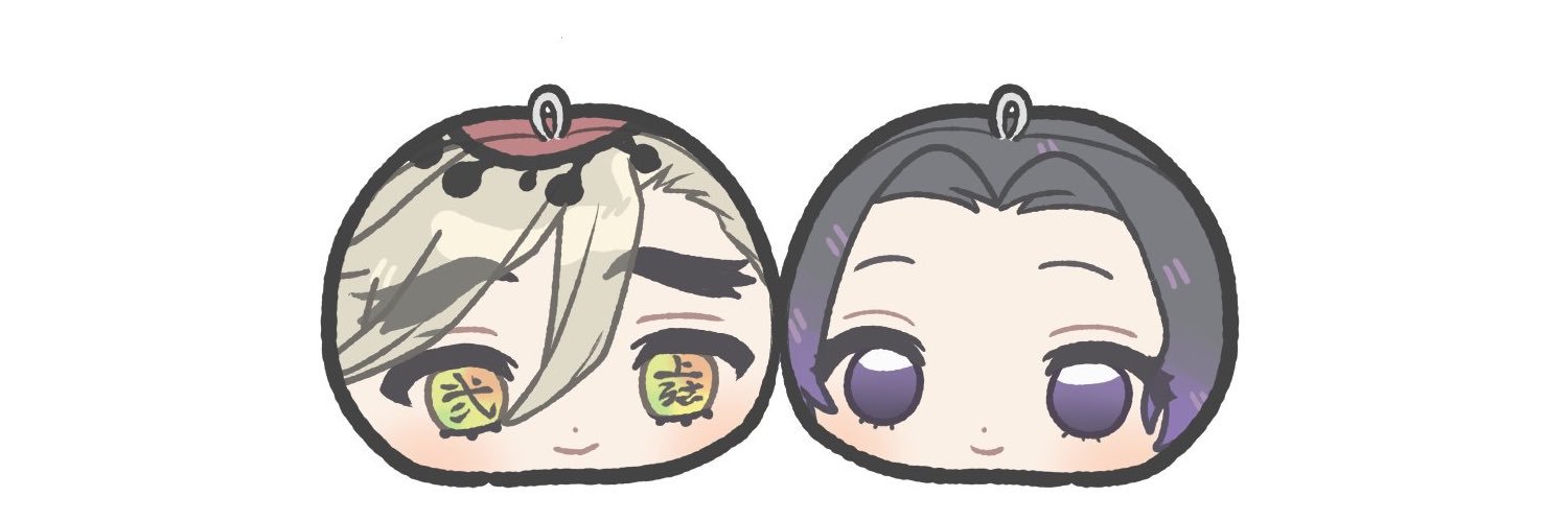 누 banner