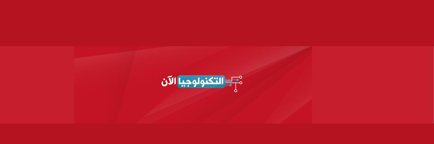 donia_tech's profile banner image