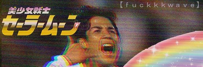 Emma banner