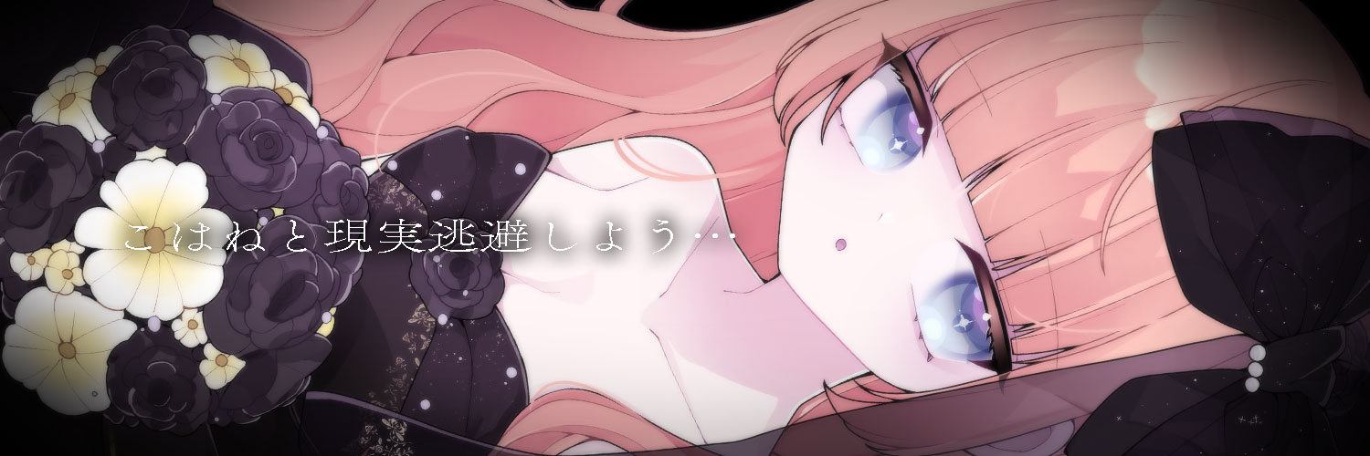 kohane_v's profile banner image