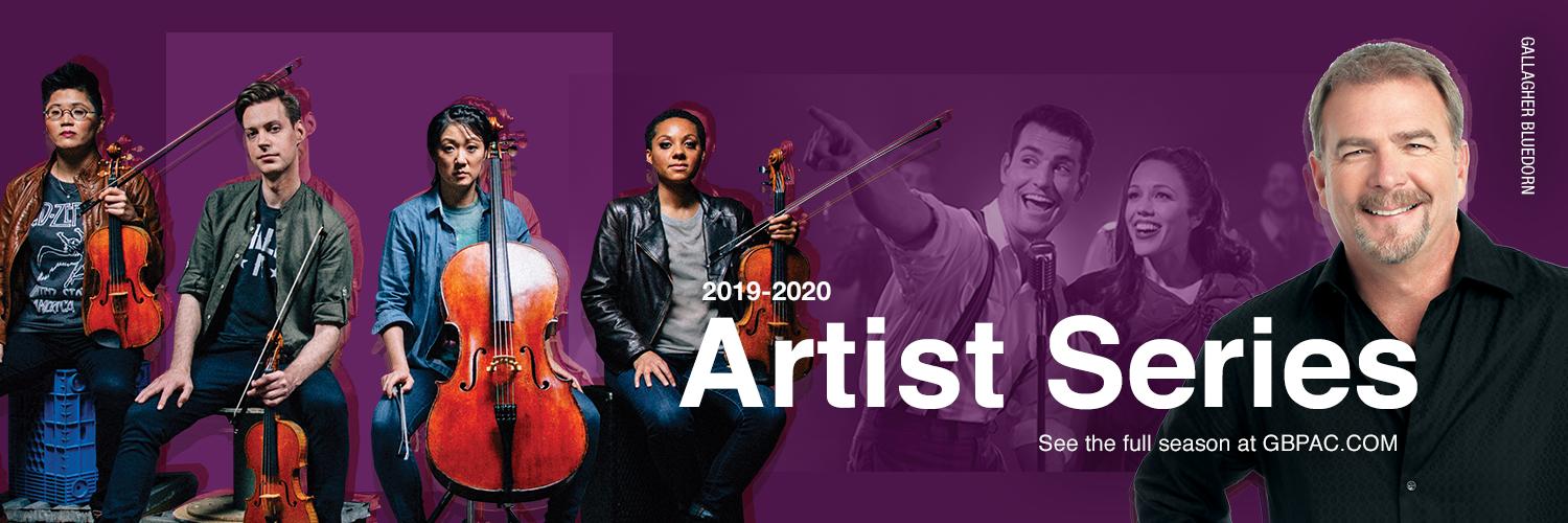 Gallagher Bluedorn banner