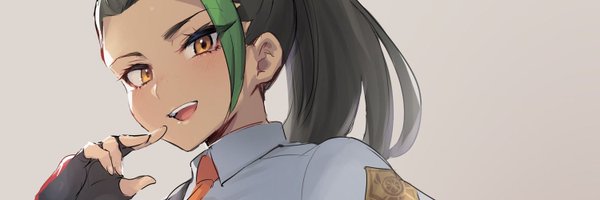 Tirop banner