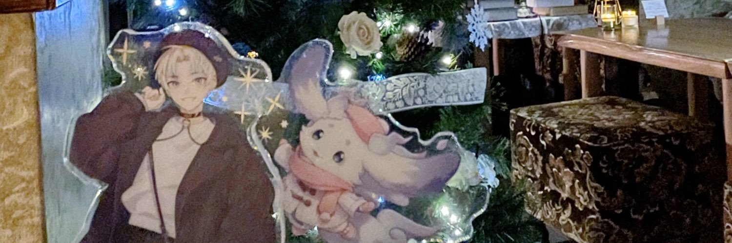 𝑦𝑢𝑚𝑖 banner