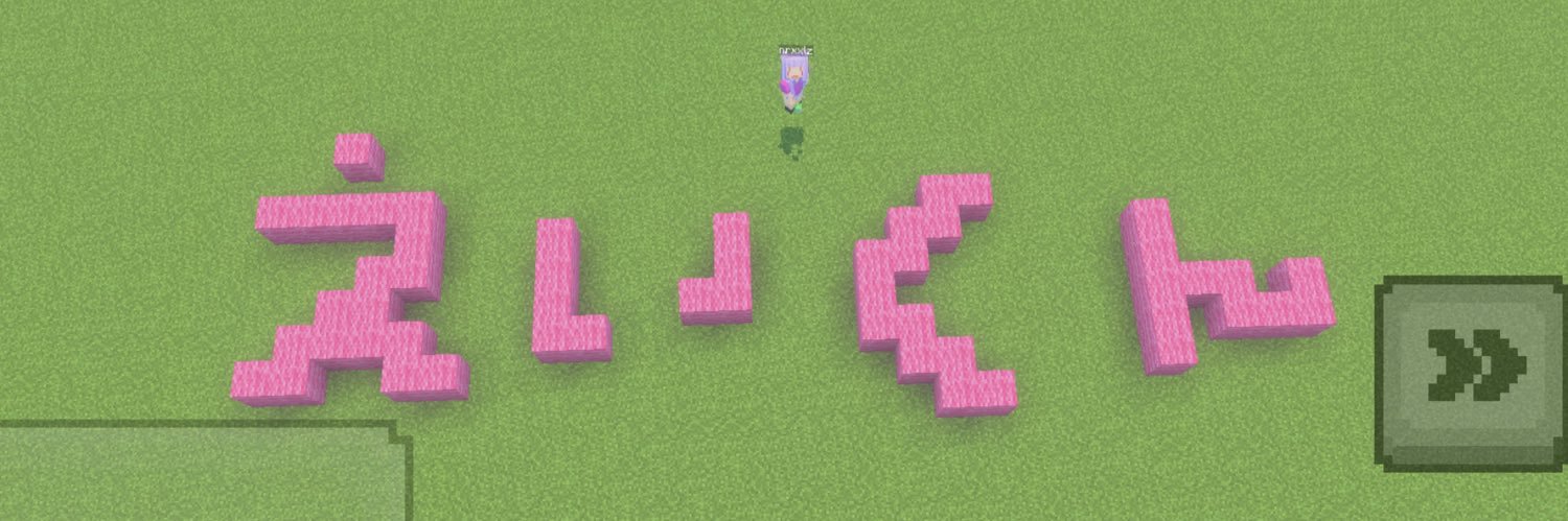 6silxa_'s profile banner image