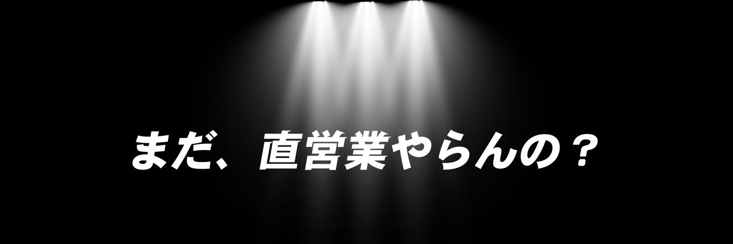 yama_creator's profile banner image