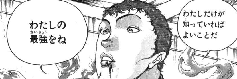 GrapKaz's profile banner image
