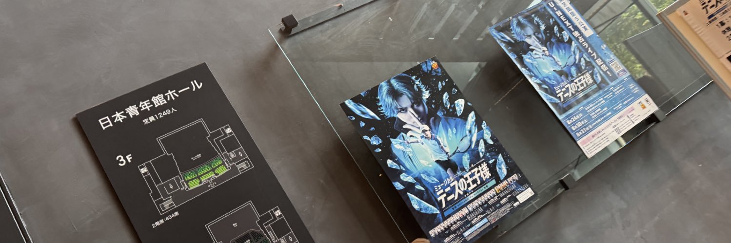 もT@お取引 banner