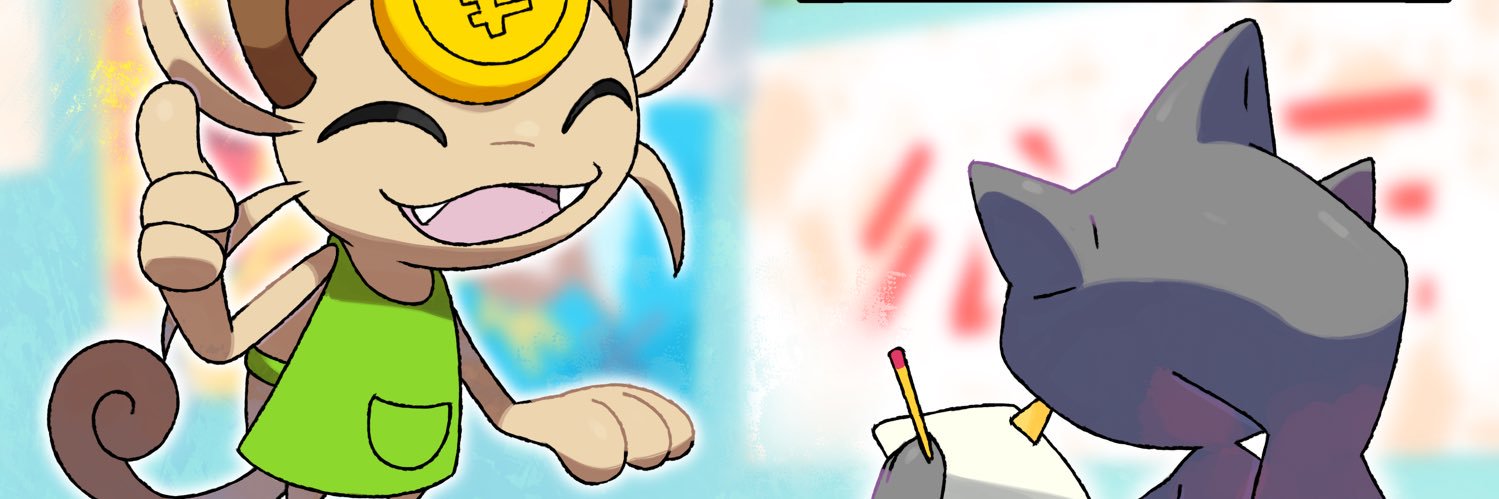 MarketMon67864's profile banner image