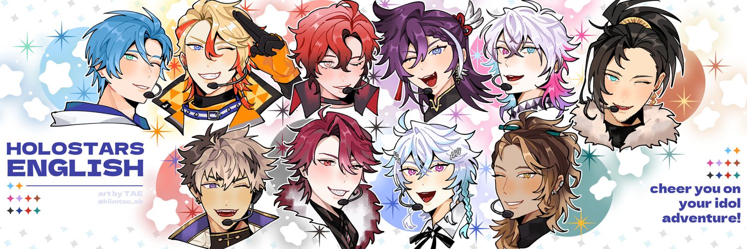 leo 🍤 #1 koittelion fan banner