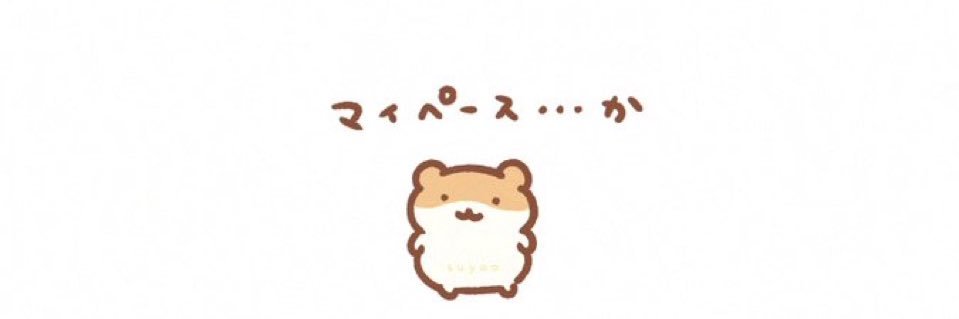 ubxlfo's profile banner image