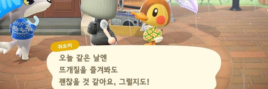 bobpuuuli's profile banner image