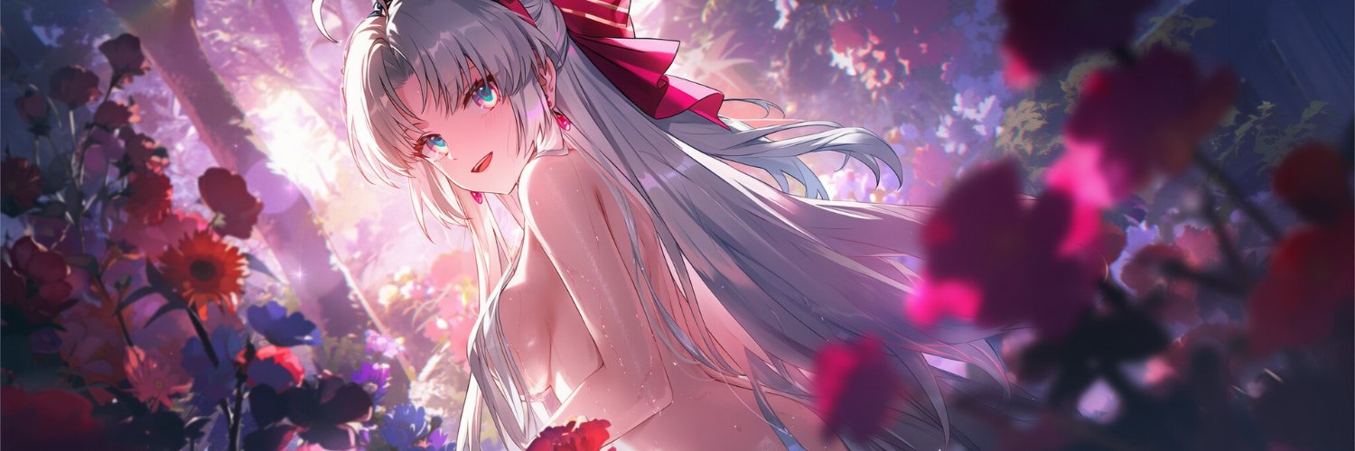 nikubass's profile banner image
