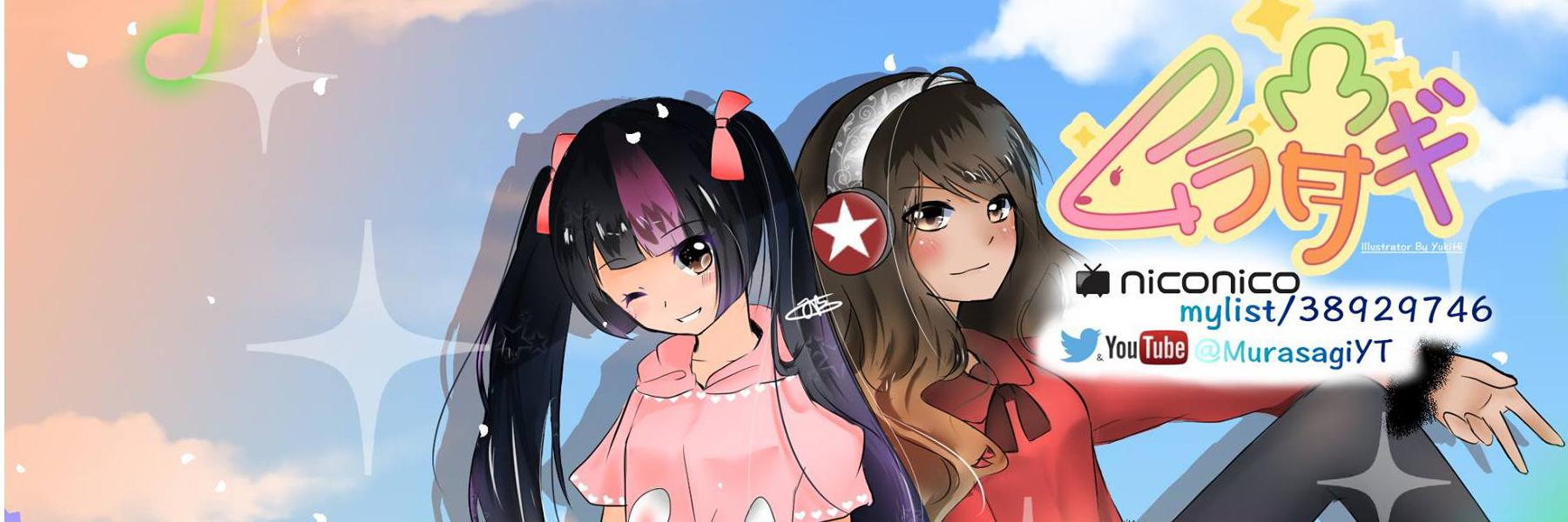 MurasagiYT's profile banner image