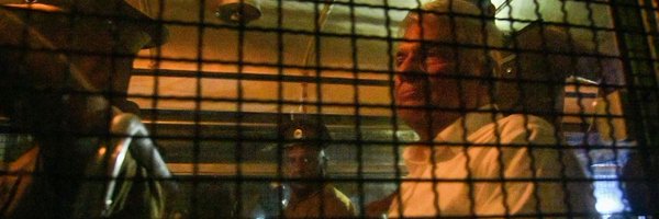 UNPUnOFFICIAL_ Profile Banner