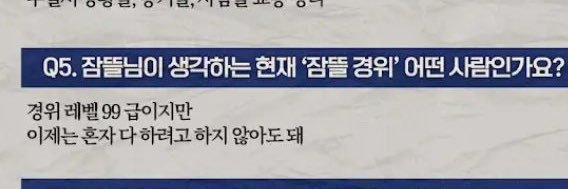 골뱅 banner