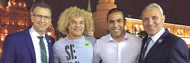 Erick López 🛸 banner