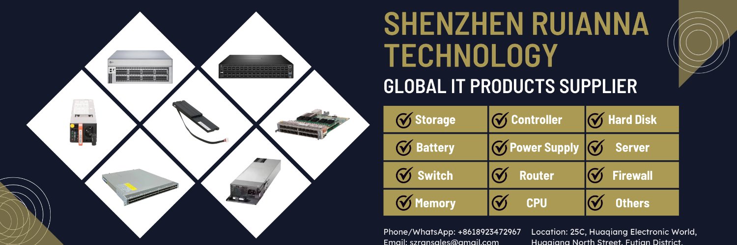 Shenzhen RuiAnna Technology banner