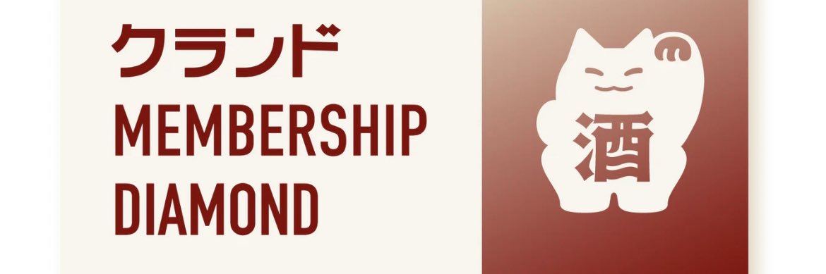 ALUT_on's profile banner image
