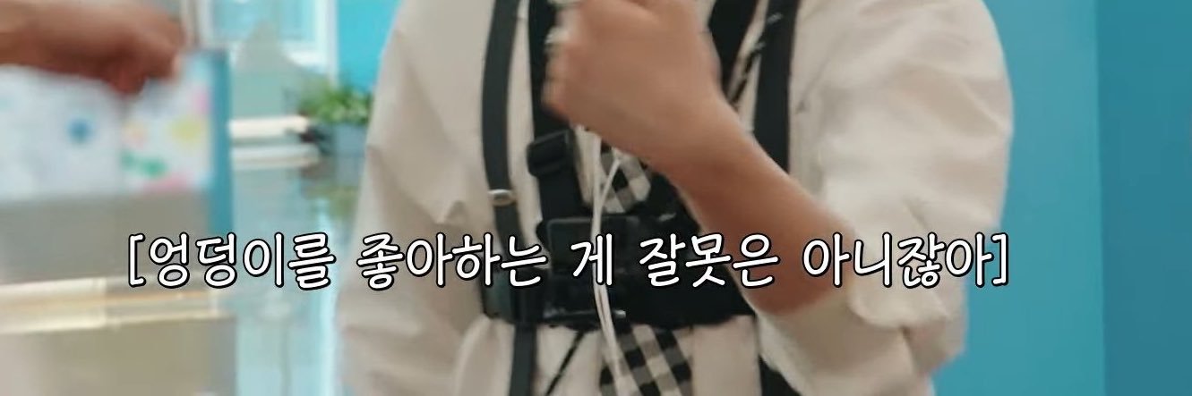 berri0530's profile banner image