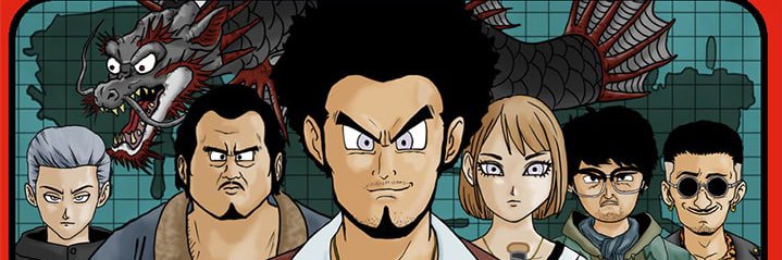 ShadowKing0's profile banner image