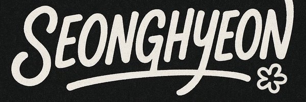 LUHYON_0113 Profile Banner