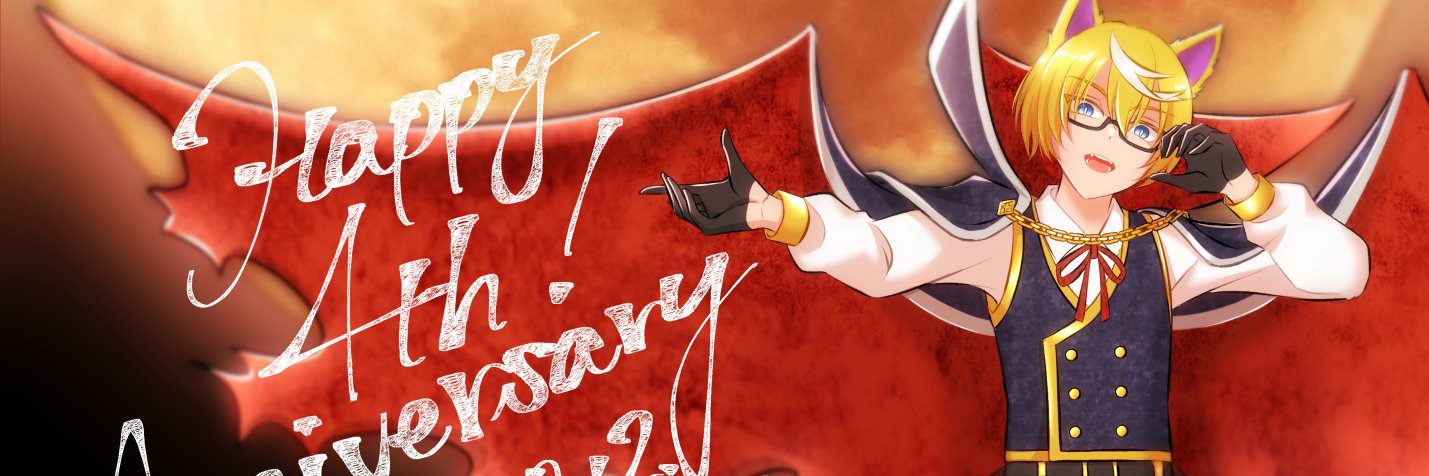 rilu9ma's profile banner image