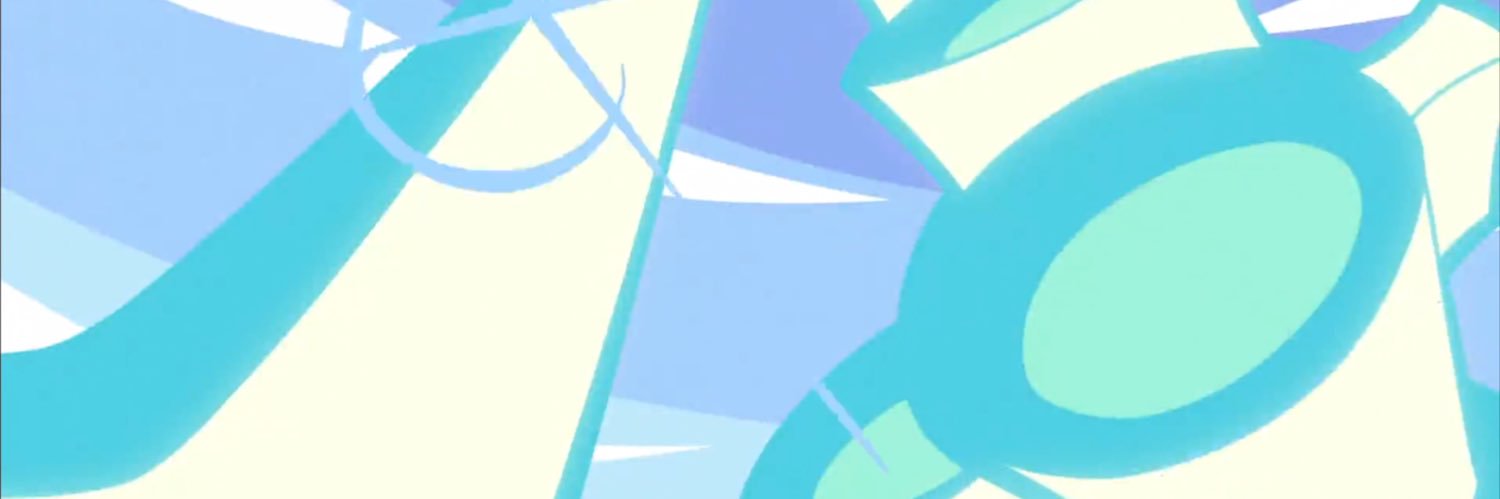 S banner