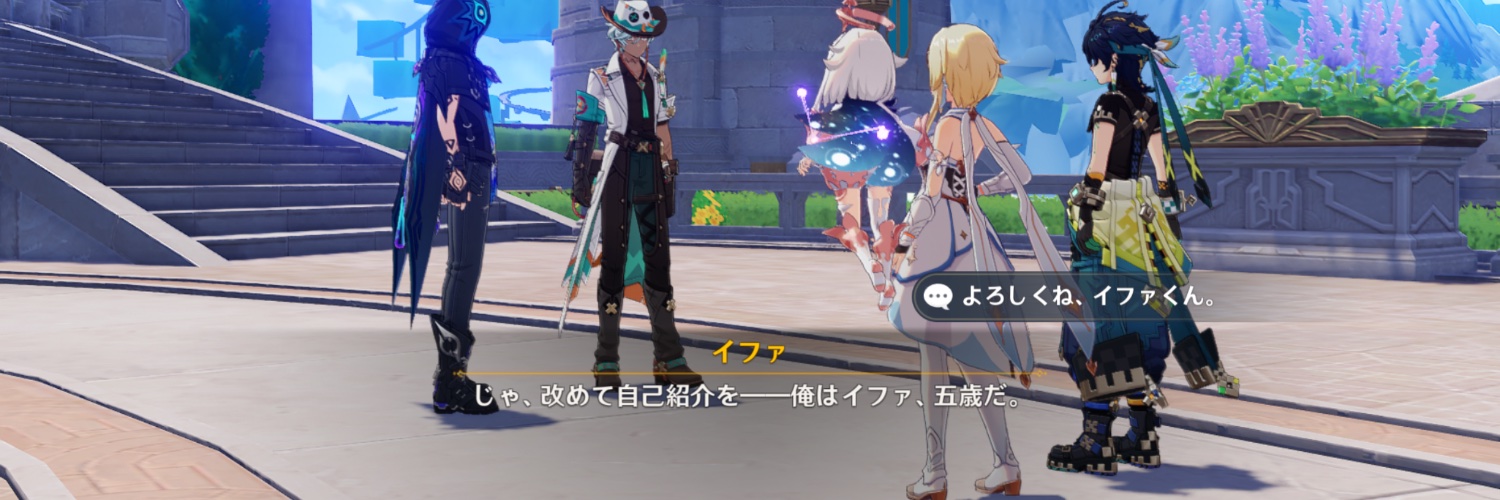 サブのパーツ banner