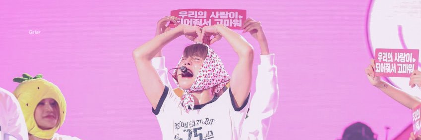 XIA_ISLAND's profile banner image
