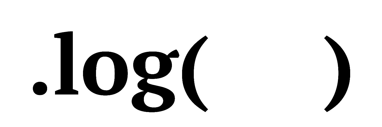 .log() Developers banner