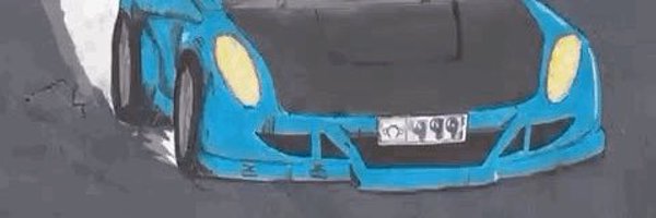 xDrizzyh Profile Banner