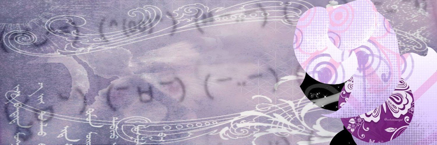 An0therCreat0r's profile banner image